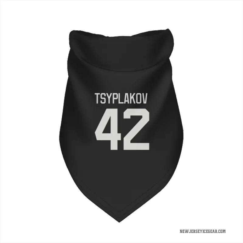Maxim Tsyplakov  Black New Jersey Devils  Cat & Dog Pet Bandana