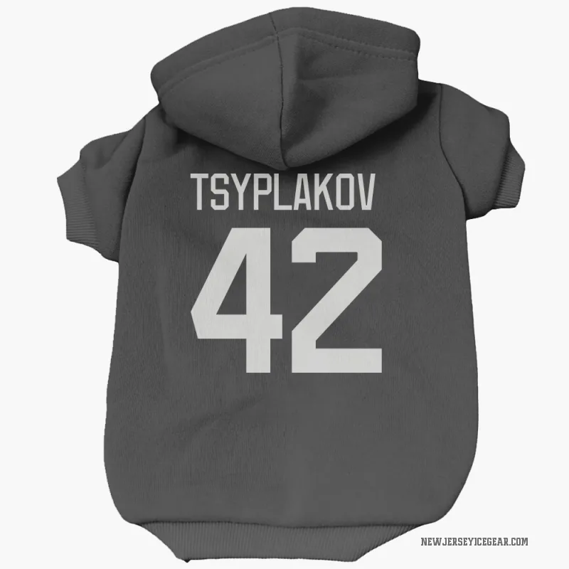 Maxim Tsyplakov  Black New Jersey Devils  Cat & Dog Pet Hoodie