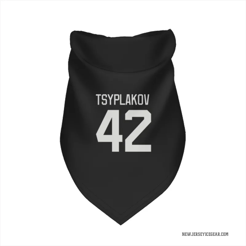 Maxim Tsyplakov  Gray New Jersey Devils   Dark  Cat & Dog Pet Bandana