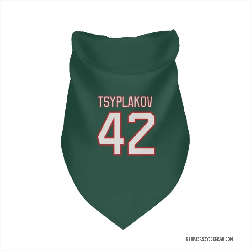 Maxim Tsyplakov  Green New Jersey Devils  Cat & Dog Pet Bandana