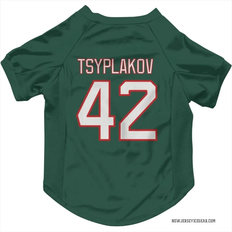 Maxim Tsyplakov  Green New Jersey Devils  Cat & Dog Pet Jersey