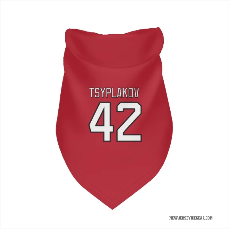 Maxim Tsyplakov  Red New Jersey Devils  Cat & Dog Pet Bandana
